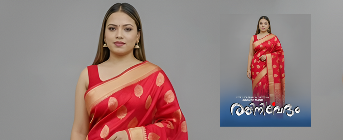 RATHINIRVEDHAM BTS 2025